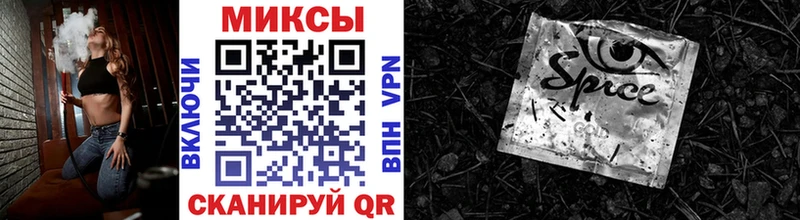 Купить Новоалександровск Бутират 1.4BDO