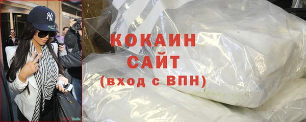 эйфоретик Зерноград