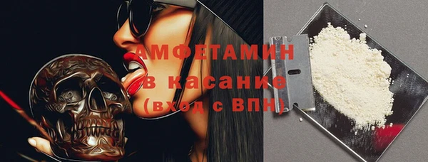 гашик Зеленокумск