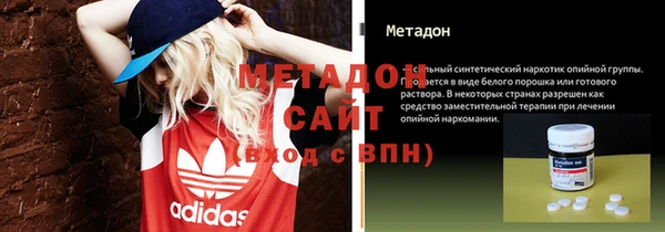 ГАЛЛЮЦИНОГЕННЫЕ ГРИБЫ Зеленодольск
