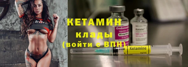 ГАЛЛЮЦИНОГЕННЫЕ ГРИБЫ Зеленодольск