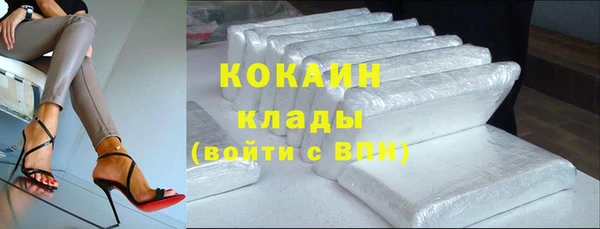 эйфоретик Зерноград