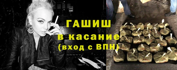 ГАЛЛЮЦИНОГЕННЫЕ ГРИБЫ Зеленодольск
