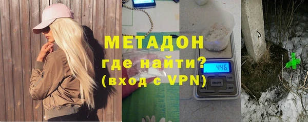 эйфоретик Зерноград