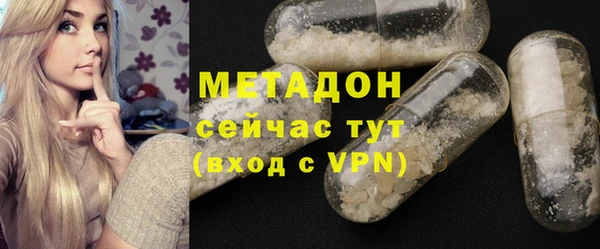 эйфоретик Зерноград