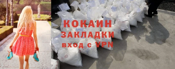 эйфоретик Зерноград