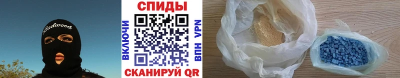 Купить закладки Новоалександровск Метамфетамин Methamphetamine