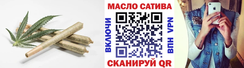 Купить закладки Новоалександровск Дистиллят ТГК жижа